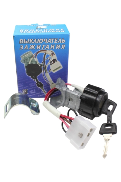 Замок зажигания  ГАЗель (7 конт.)