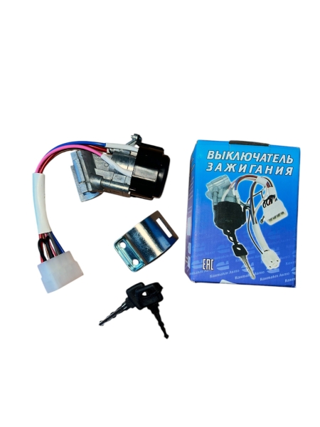 Замок зажигания Волга ГАЗ 3110
