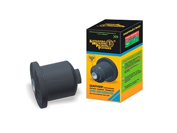 Сайлентблок задней балки для а/м ВАЗ-2110-12