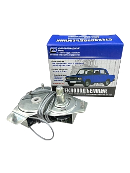 Стеклоподъемник УАЗ (инд. упаковка), ДЗСТП