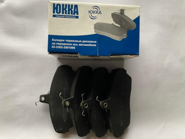 Колодки тормозные передние ГАЗ-3302,2705,3110