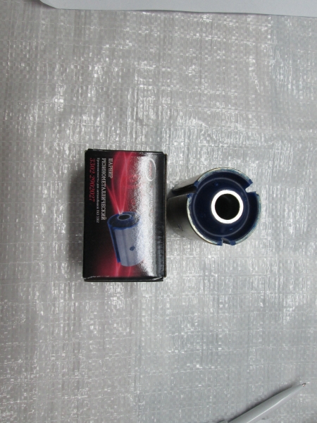 Сайлентблок ушка рессоры Газель (полиуретан)