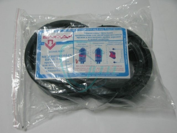 Прокладка на пружину межвитковая универсальная