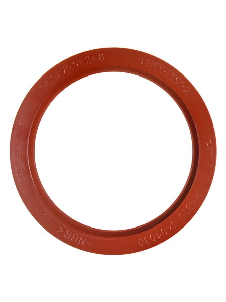 Сальник вала сошки ГУР (наружный) КамАЗ 56,5х75,5х8 (к)