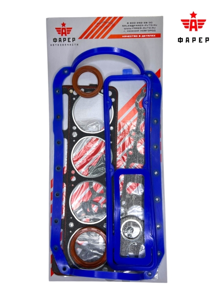 Комплект прокладок дв. УМЗ-4216 Г-ль ЛЮКС (полный) силикон,ПГБ с герм, паронит 0.8 21 шт ФАРЕР