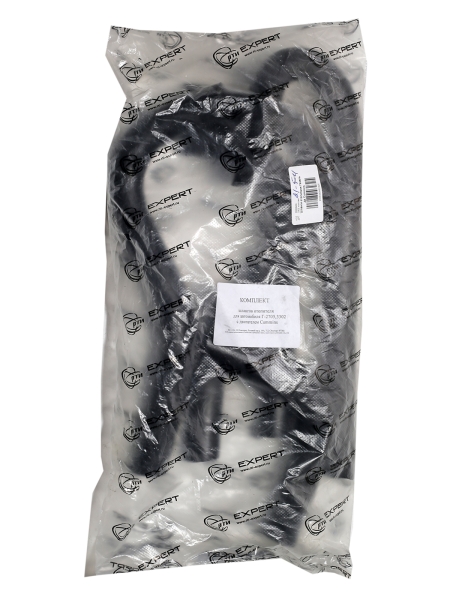 Патрубки отопителя Газель дв.Cummins 5шт Балаково