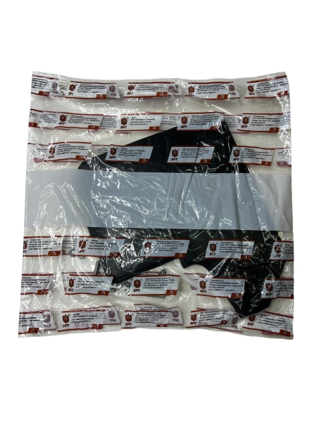 Фартук брызговика 2121 пер. колеса (Брызговики 2121-8404310; 2121-8404311 к-т 2 шт. с креп.)