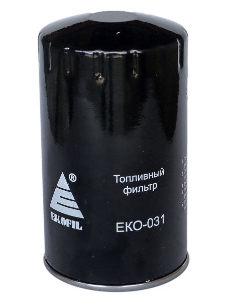 Фильтр топливный Экофил Г-он NEXT (дв. ЯМЗ-53441), МАЗ ЕВРО-3, ЕВРО-4