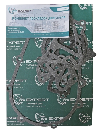 Прокладки двигателя 402 (9 шт.) паронит Комплект