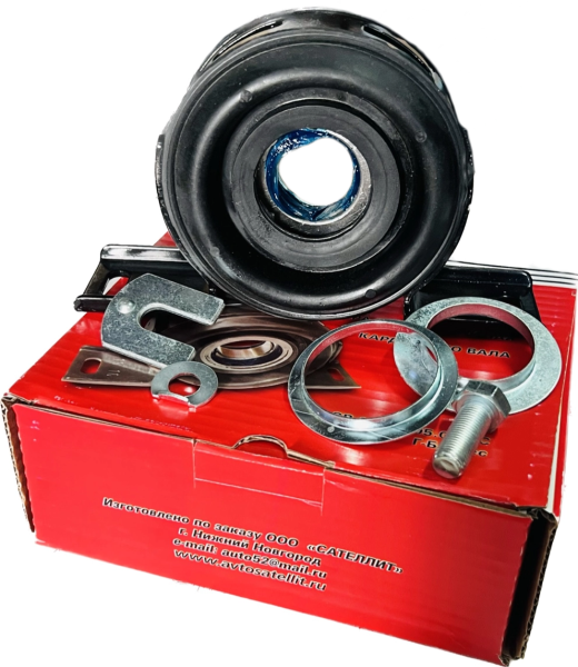 Опора промежуточная (с подшип.) ГАЗель Бизнес