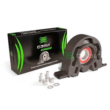 Опора карданного вала ГАЗель 3302, 2705 н/о (промежуточная в сборе 3102) "СЭВИ-ЭКСТРИМ"