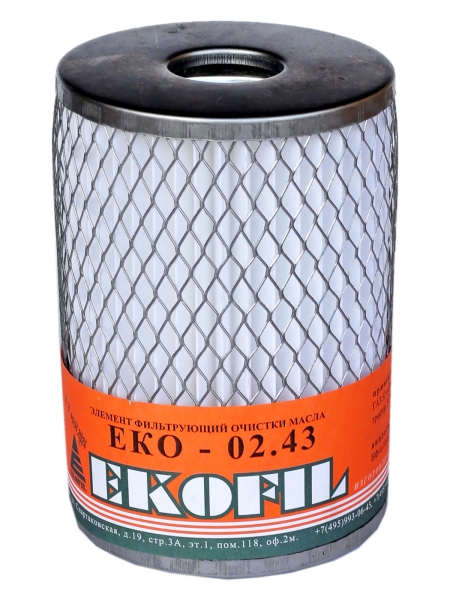 Фильтр масляный Экофил Г-52