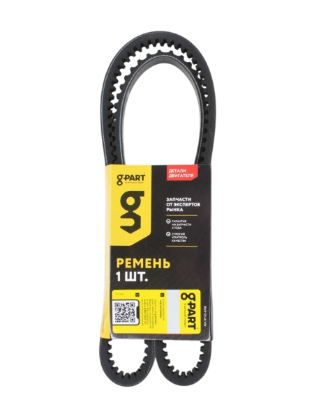 Ступица 3,4 передачи КПП-5 Г-ль, В-га нового образца "Авторг"