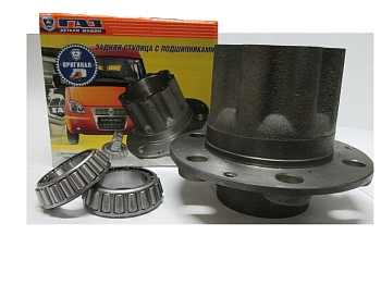 Ступица колеса Г-ль задняя с подшипниками