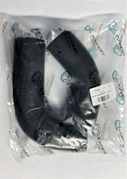 Патрубки радиатора МТЗ-80 (2 шт.) Балаково