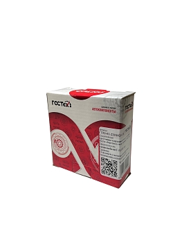 Крестовина карданного вала Г-53,3307, ПАЗ (со стопорными кольцами)