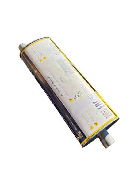 Глушитель Г-3302,2217,3307 Е-3