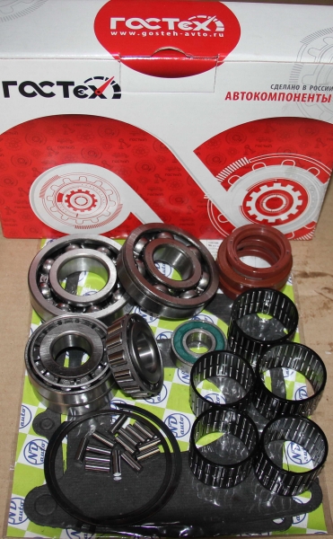 44 Р/к КПП 5-ст. ГАЗ-3302  (прокл.подш.стопора.пруж) н/о.(7305)