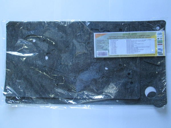 Прокладки двигателя 405, 406, 409 (к-т малый 16 шт.) паронит Стандарт (пазлы)