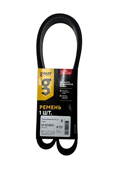 Ремень 1250 (6PK) поликлиновой Г-2,4l Chrysler G-PART