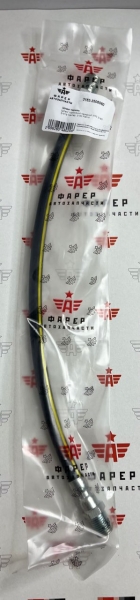 Шланг тормозной передний УАЗ 3160, 31519 Хантер, 3163 Patriot ФАРЕР