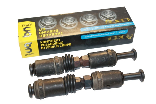 Комплект резьбовых втулок 3110 (Цена за комплект из 2 шт. в упаковке G-PART) Г-