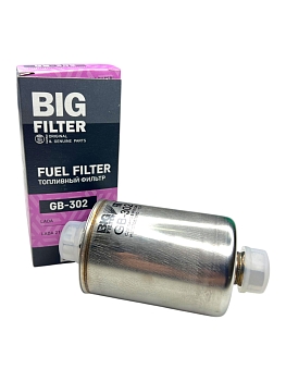 Фильтр топливный БИГ ВАЗ, УАЗ инж. Оригинал
