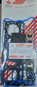 Комплект прокладок дв. А.274 ПРЕМИУМ (полный) паронит 0.8, 20 шт. ФАРЕР