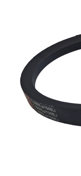 Ремень 2000 (19х14) клиновой Сельхозтехника ЯРТ