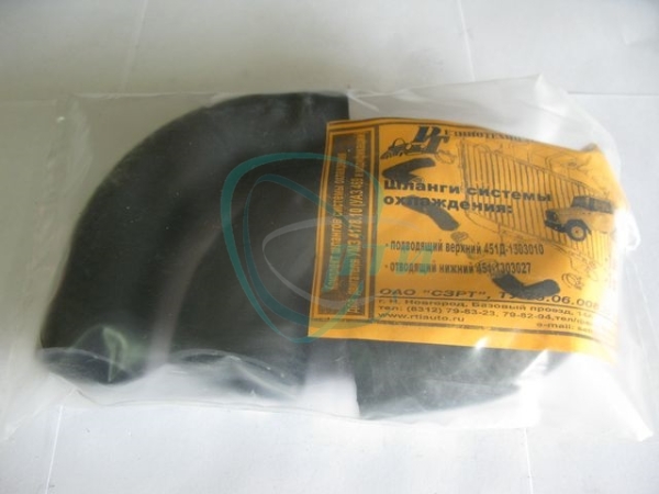 44 Патрубки радиатора УАЗ-452,469 дв.УМЗ-417 (90л/с) (3 шт.) СЗРТ