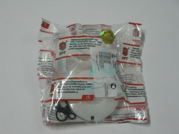 44 Р/к крана обратного действия (с пластмассой) КамАЗ