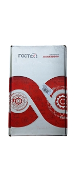 Шкворень ПАЗ-3205 ,ЗИЛ-130 Канашский мост (полный к-т 22 наим.) (d.38) в уп.