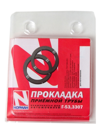 Прокладка трубы глушителя (приемной) Г-53 медь