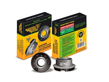 Сайлентблок подвески растяжки для а/м ВАЗ-2108 (ромашка, в индивидуальной упаковке, компл 4шт)