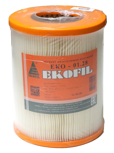 Фильтр воздушный Экофил Г-(ЕВРО-3) с 03.2007