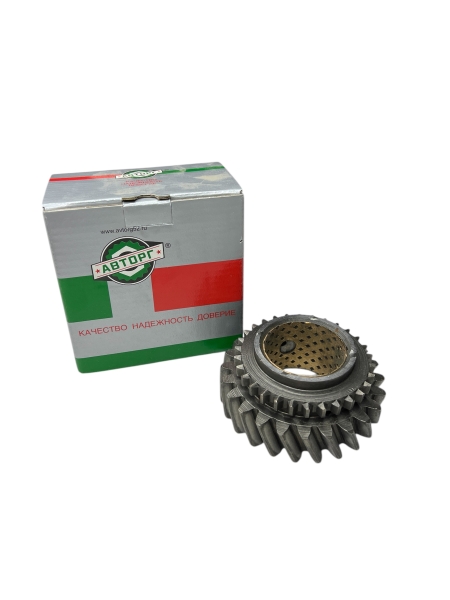 Шестерня 3-й передачи КПП-4 53, 66, 3307