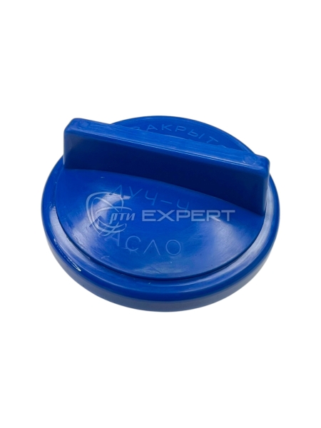 Крышка маслозаливной горловины ЗМЗ 406 (синяя)