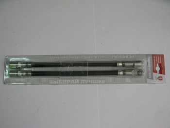 Шланг тормозной передний 2101