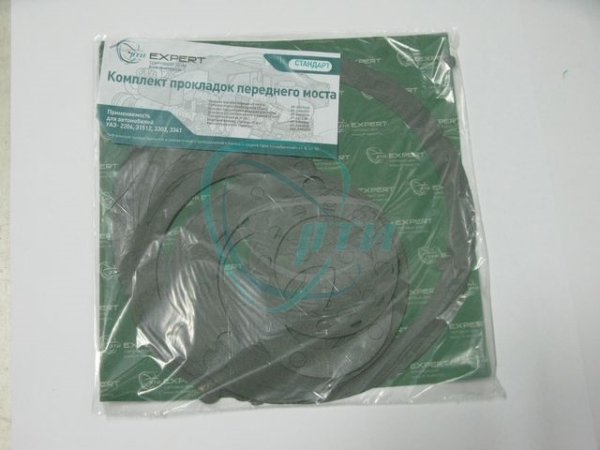 Прокладки моста (переднего) УАЗ (14 шт.) паронит Комплект