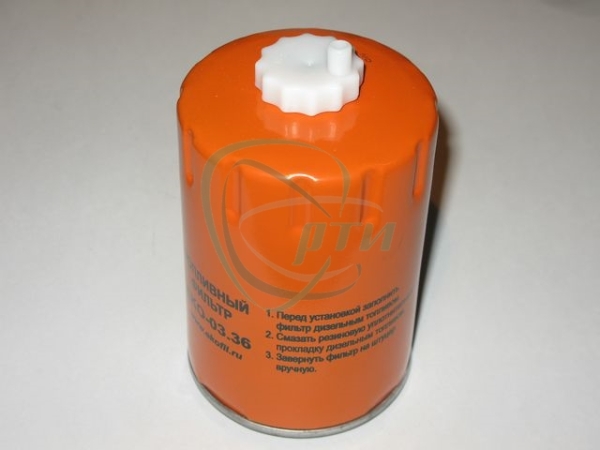 Фильтр топливный Экофил ММЗ 245 ЕВРО-2, Вал-й (Премиум)