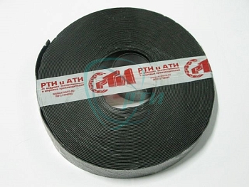 Сырая резина