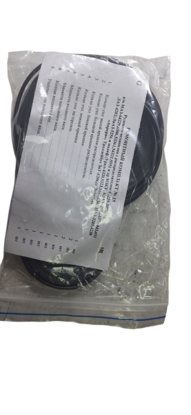 Р/к ГУР ПАЗ, КрАЗ, МАЗ, ЛАЗ, Урал (64229-3400010)