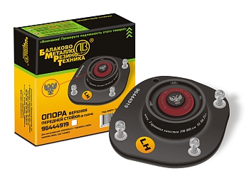 Опора верхняя передней стойки левая для а/м CHEVROLET Lanos, ZAZ Sens (с подшипником, в инд.упаковке