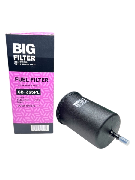 Фильтр топливный БИГ Г-инж. ЕВРО-3 Оригинал (3110-1117010) BIG Filter