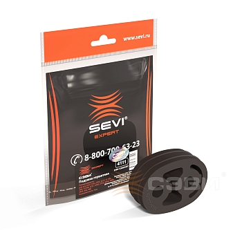 Амортизатор подвески глушителя Г-ль, Соб-ль (4111) "СЭВИ-ЭКСПЕРТ"