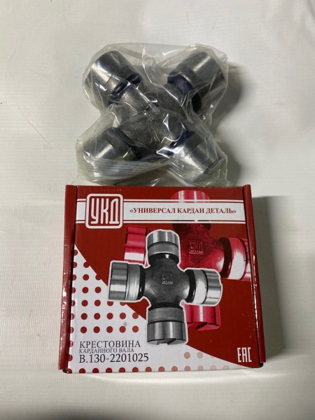 Крестовина карданного вала ГАЗ-3309, 3310, ЗИЛ-130, УРАЛ (красная уп.)