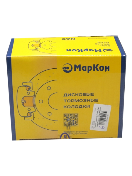 Колодка тормозная ГАЗель NEXT перед. с датчиком (комп. 4 шт)