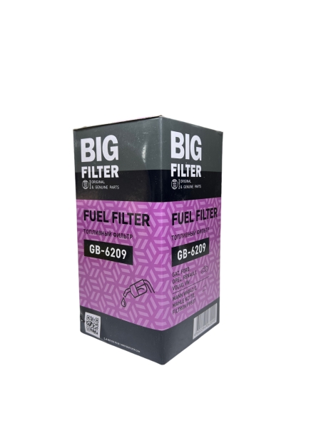 Фильтр топливный БИГ ММЗ 245 ЕВРО-1, Вал-й