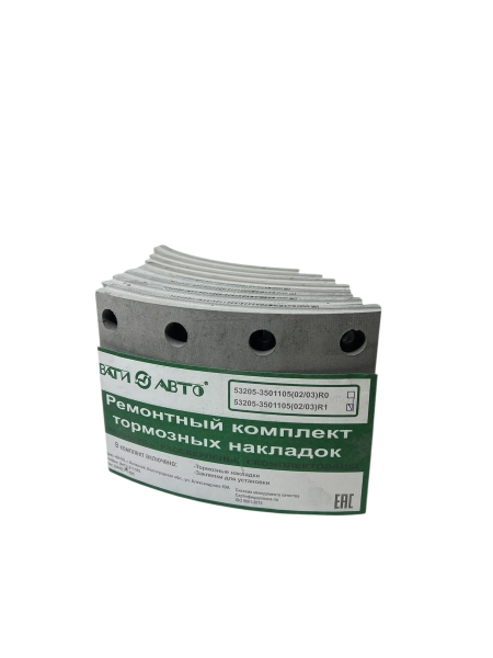 Р/к КАМАЗ тормозных накладок