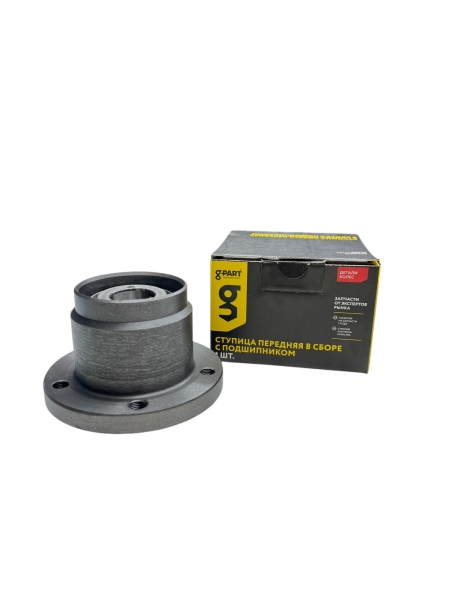 Ступица передняя В-га-3110 в сборе с подшипниками G-RART